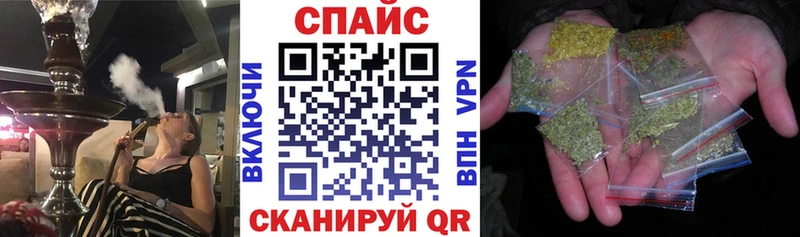 Бутират оксибутират  kraken вход  Эртиль 