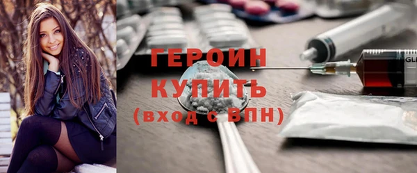 jwh Абинск