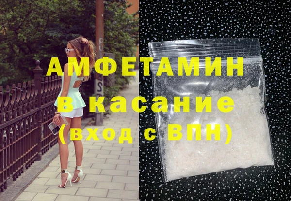 jwh Абинск