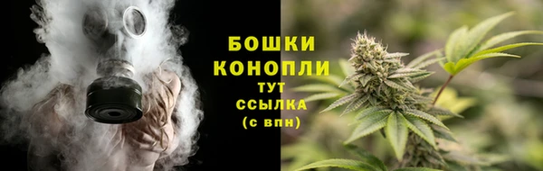 гидра Абдулино
