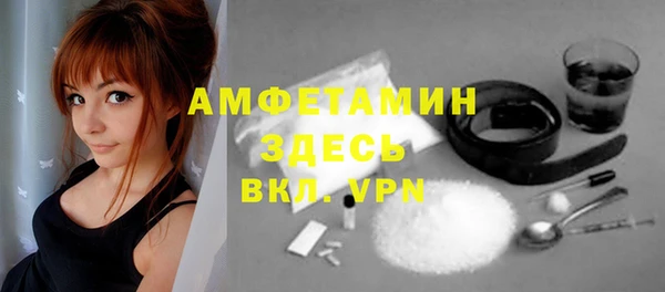 круглые Остров