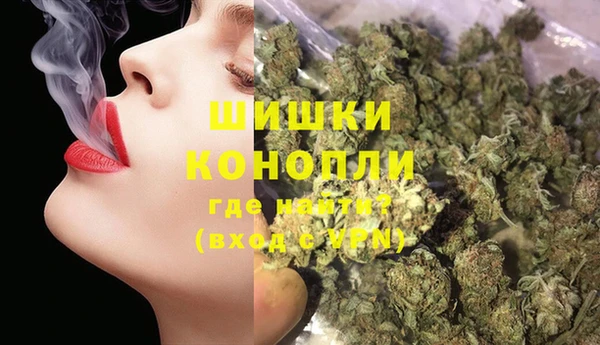 гидра Абдулино