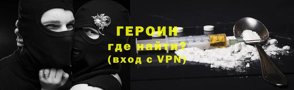 jwh Абинск
