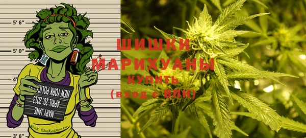 гидра Абдулино