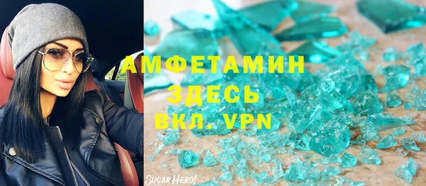 jwh Абинск