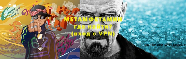 дмт Осташков