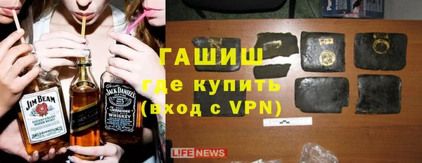 jwh Абинск