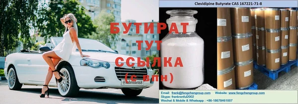 jwh Абинск
