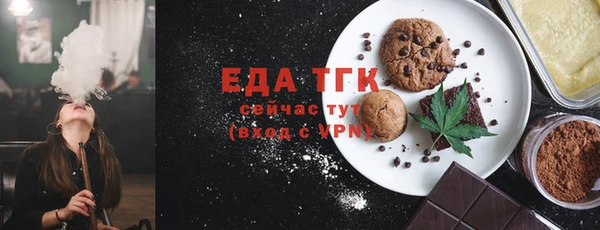 jwh Абинск