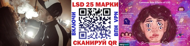 МЕГА ссылки  Эртиль  Наркотические марки 1,8мг  купить наркотик 